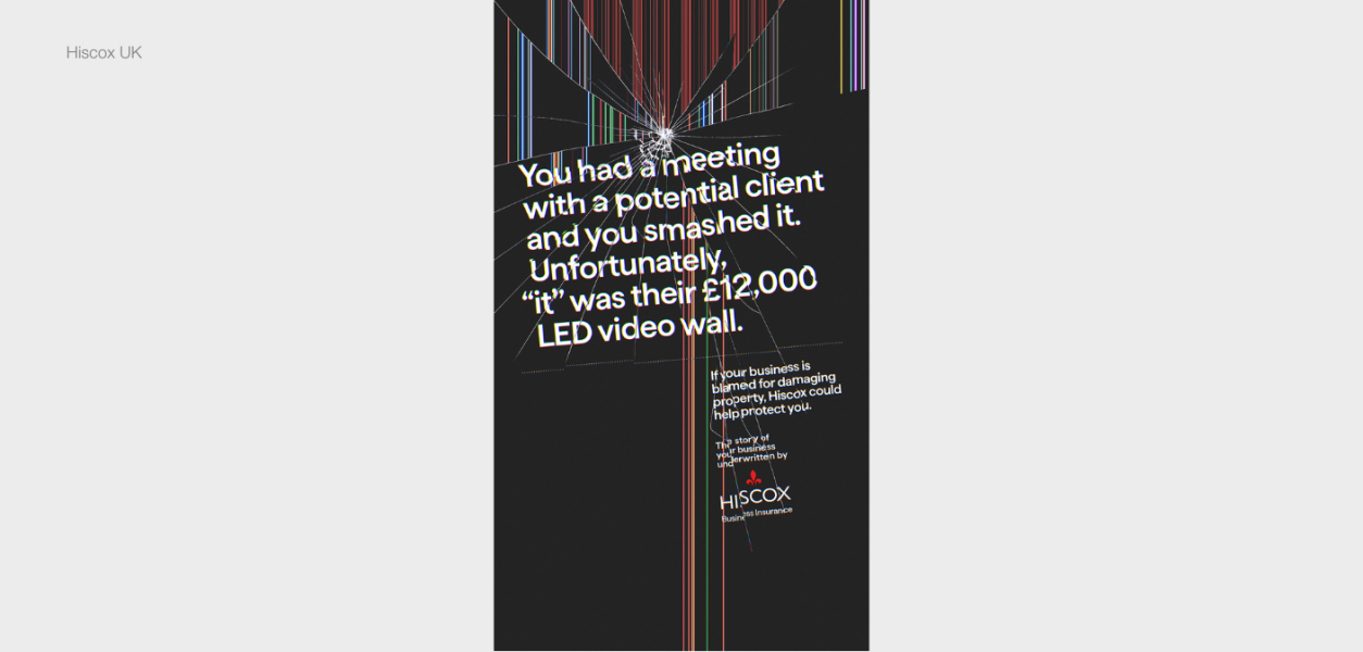 Hiscox UK advert LED video wall smashed