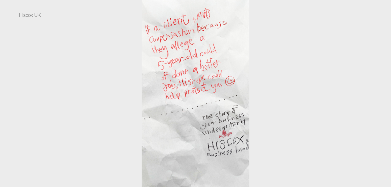Hiscox UK advert - 5 year old could of done a better job